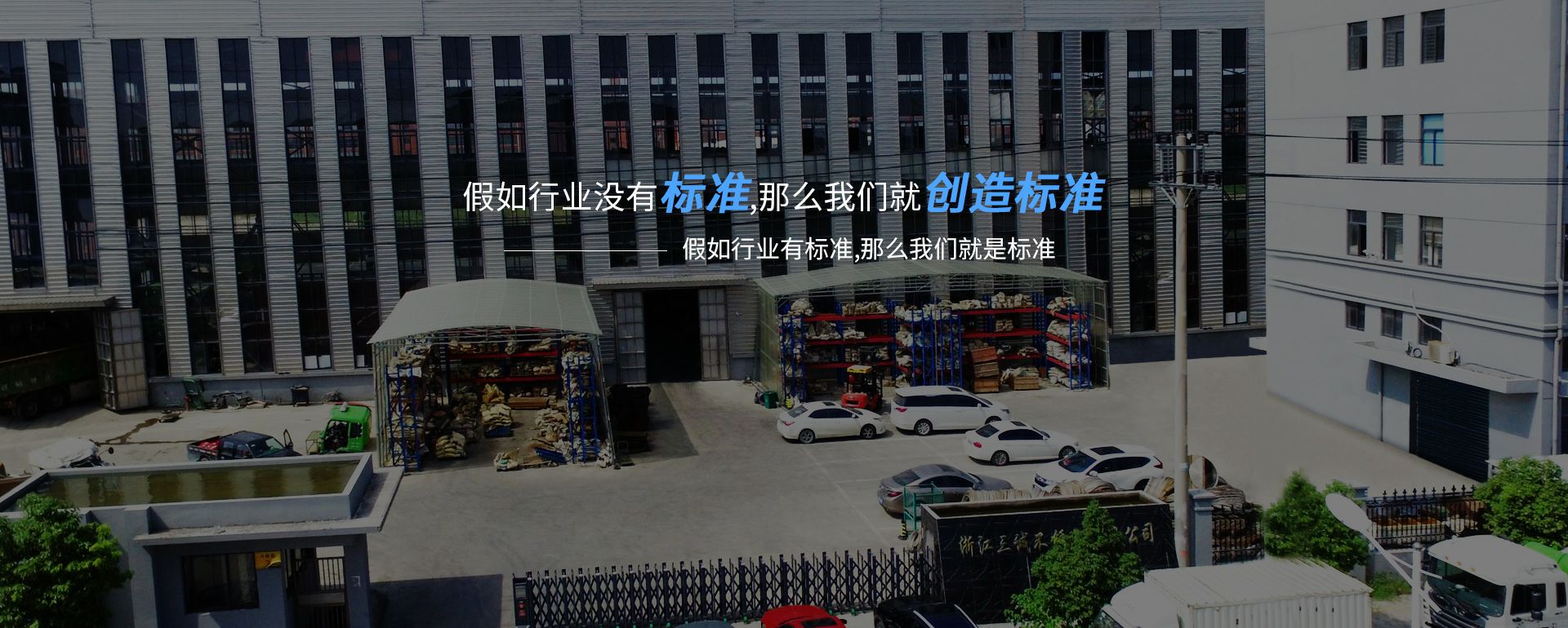 爱体育在线官网-爱体育在线官网(中国)