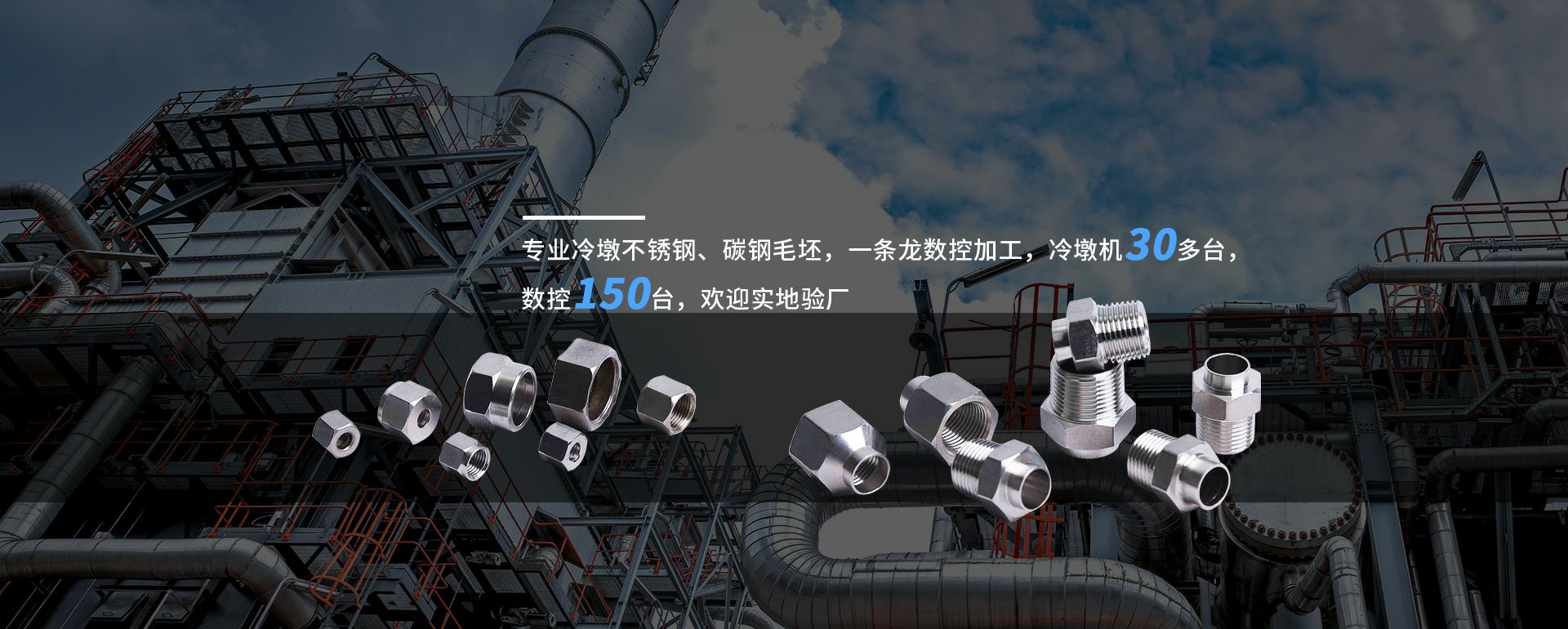 爱体育在线官网-爱体育在线官网(中国)