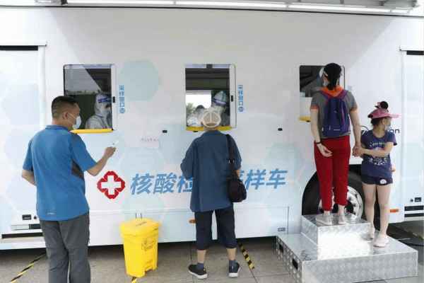 西安许伟国际健康管理有限公司发电机租赁公司组织全体员工核酸检测